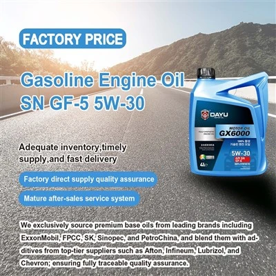 Масло за бензинови двигатели SN GF-5 5W-30